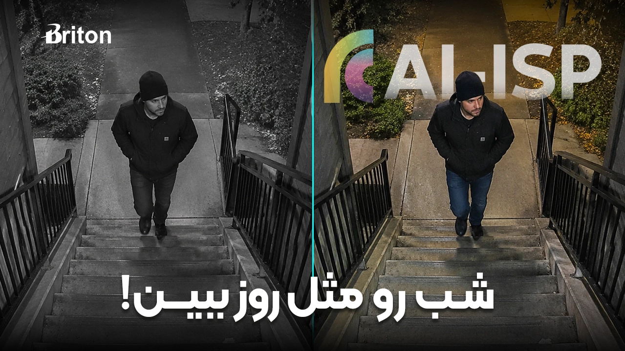 دوربین مداربسته IPC-94B2CM-TMC
