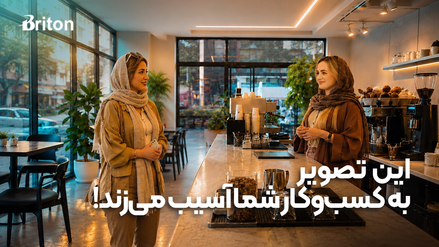 دوربین مداربسته مناسب کسب و کارها