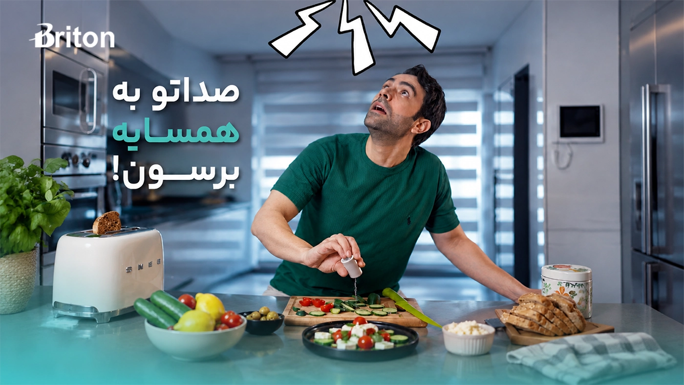 قابلیت ارتباط داخلی گوشی‌های تصویری برایتون