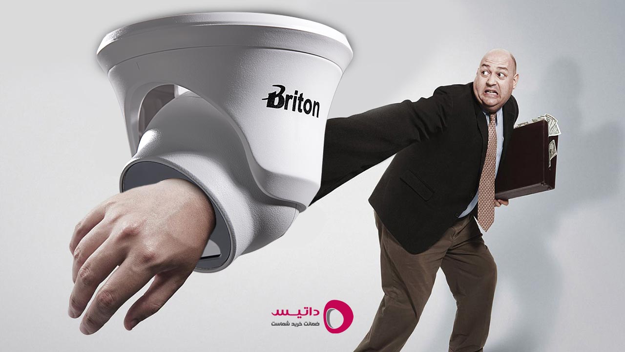 پیشگیری از سرقت با دوربین مداربسته برایتون