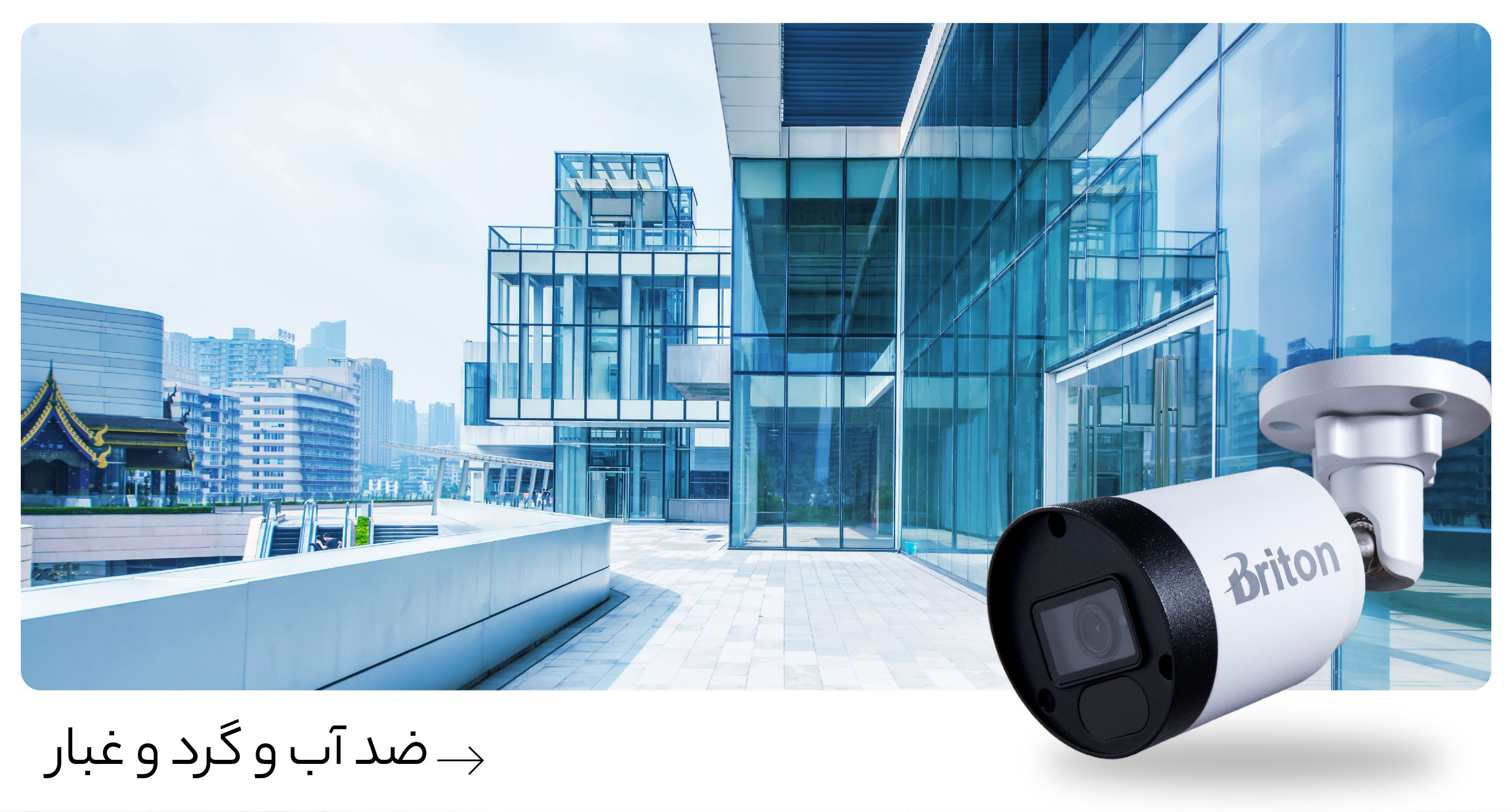 دوربین بولت موتورایز مدل 414557C2C-TAMLZ