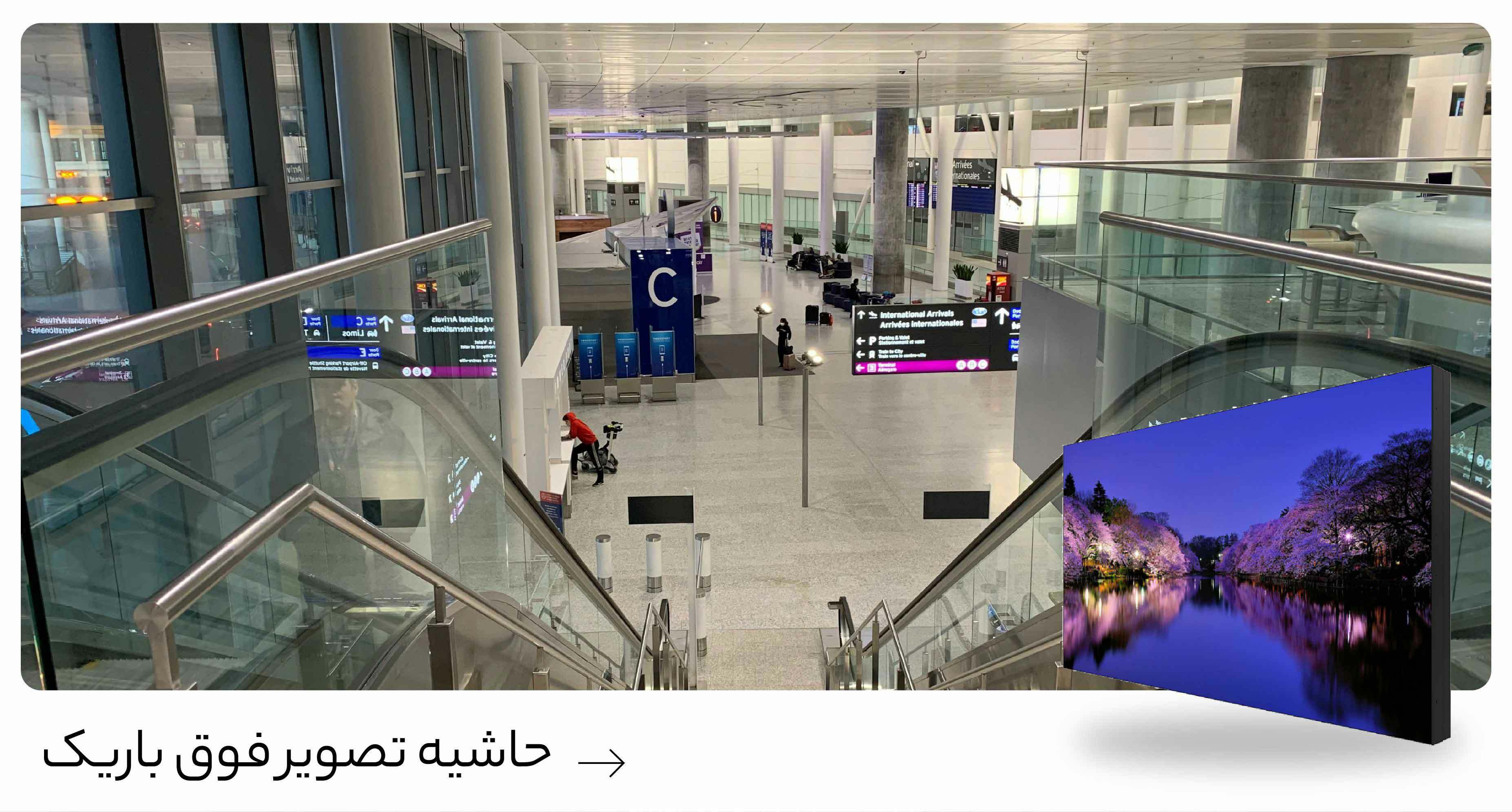 ویدیووال با حاشیه تصویر 0.88 میلی‌متر مدل 55VD096C