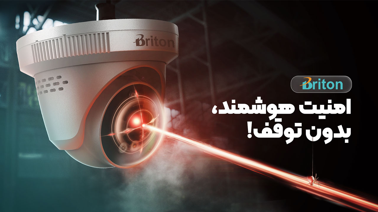 معرفی محصولات با قابلیت بازدارندگی